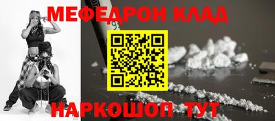 хмурый Краснокаменск