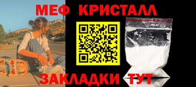 герыч Кунгур
