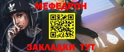 хмурый Краснокаменск