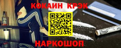 скорость Кумертау