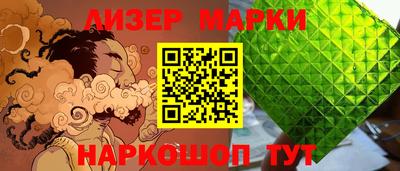 хмурый Краснокаменск
