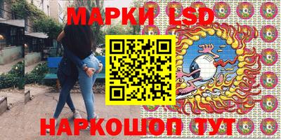 прущая мука Краснодар