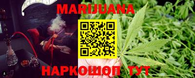 скорость Кумертау