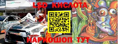 хмурый Краснокаменск