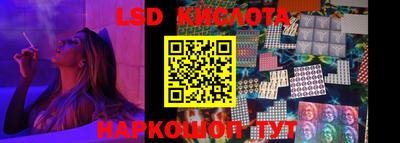 хмурый Краснокаменск