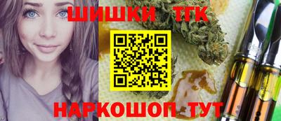 прущая мука Краснодар