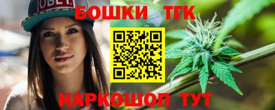 хмурый Краснокаменск