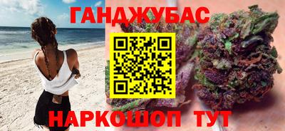 герыч Кунгур
