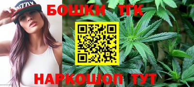 скорость Кумертау