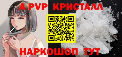 хмурый Краснокаменск