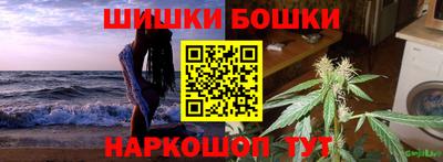 мефедрон мука Кулебаки