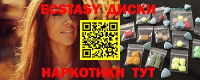 хмурый Краснокаменск