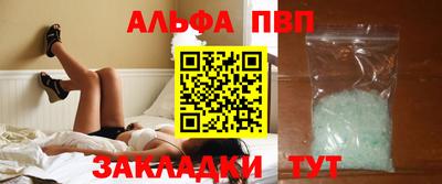 хмурый Краснокаменск