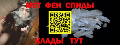 хмурый Краснокаменск
