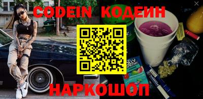 герыч Кунгур