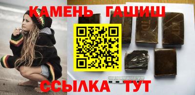 прущая мука Краснодар