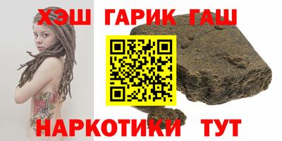 spice Краснознаменск