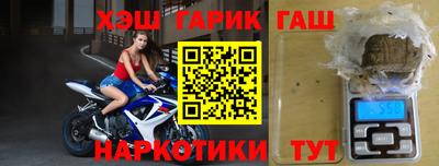 spice Краснознаменск