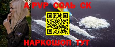 хмурый Краснокаменск