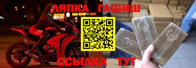 мефедрон мука Кулебаки