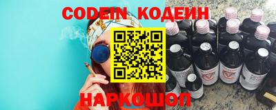 мефедрон мука Кулебаки