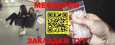герыч Кунгур